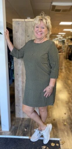 ONLY CARMAKOMA CARNOVA LOLLI LIFE 3/4 TUNIC DRESS AOP Dames Jurk - Maat 46 9 ONLY CARMAKOMA CARNOVA LOLLI LIFE 3/4 TUNIC DRESS AOP Dames Jurk - Maat 46 -Trendyo Trendy Winkel 580x1200 2